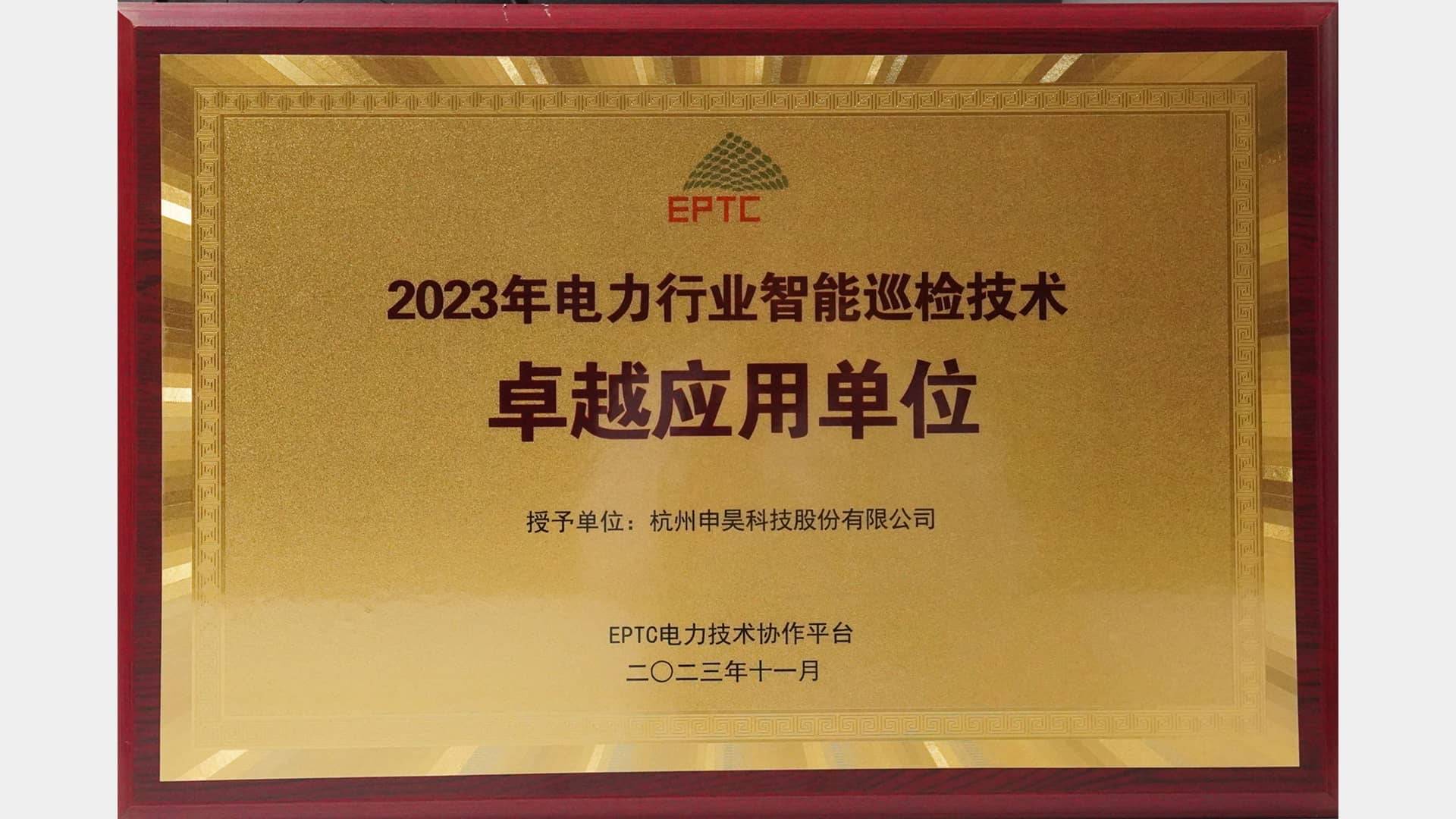 qy-千亿(球友会)官方网站