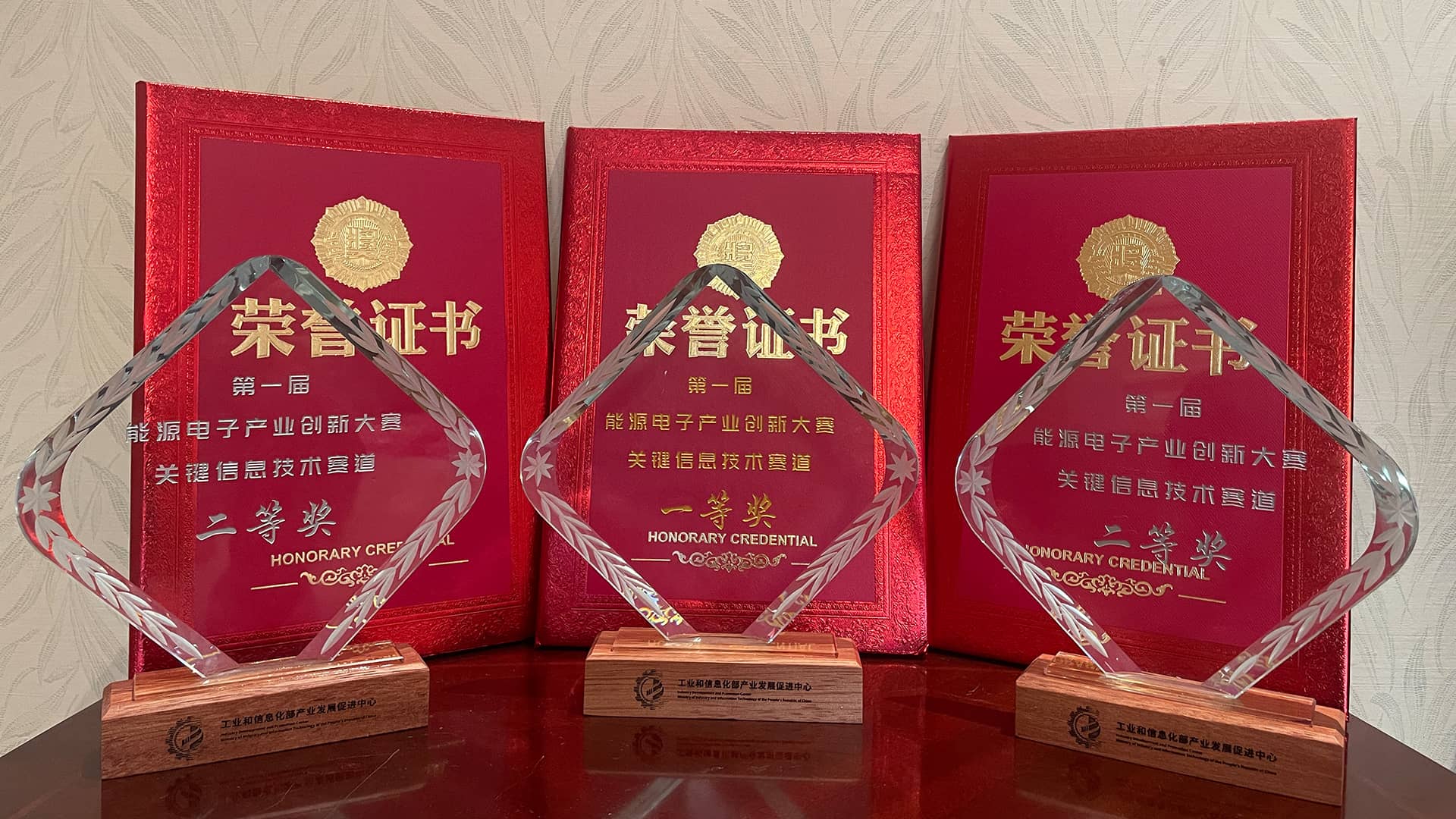 qy-千亿(球友会)官方网站