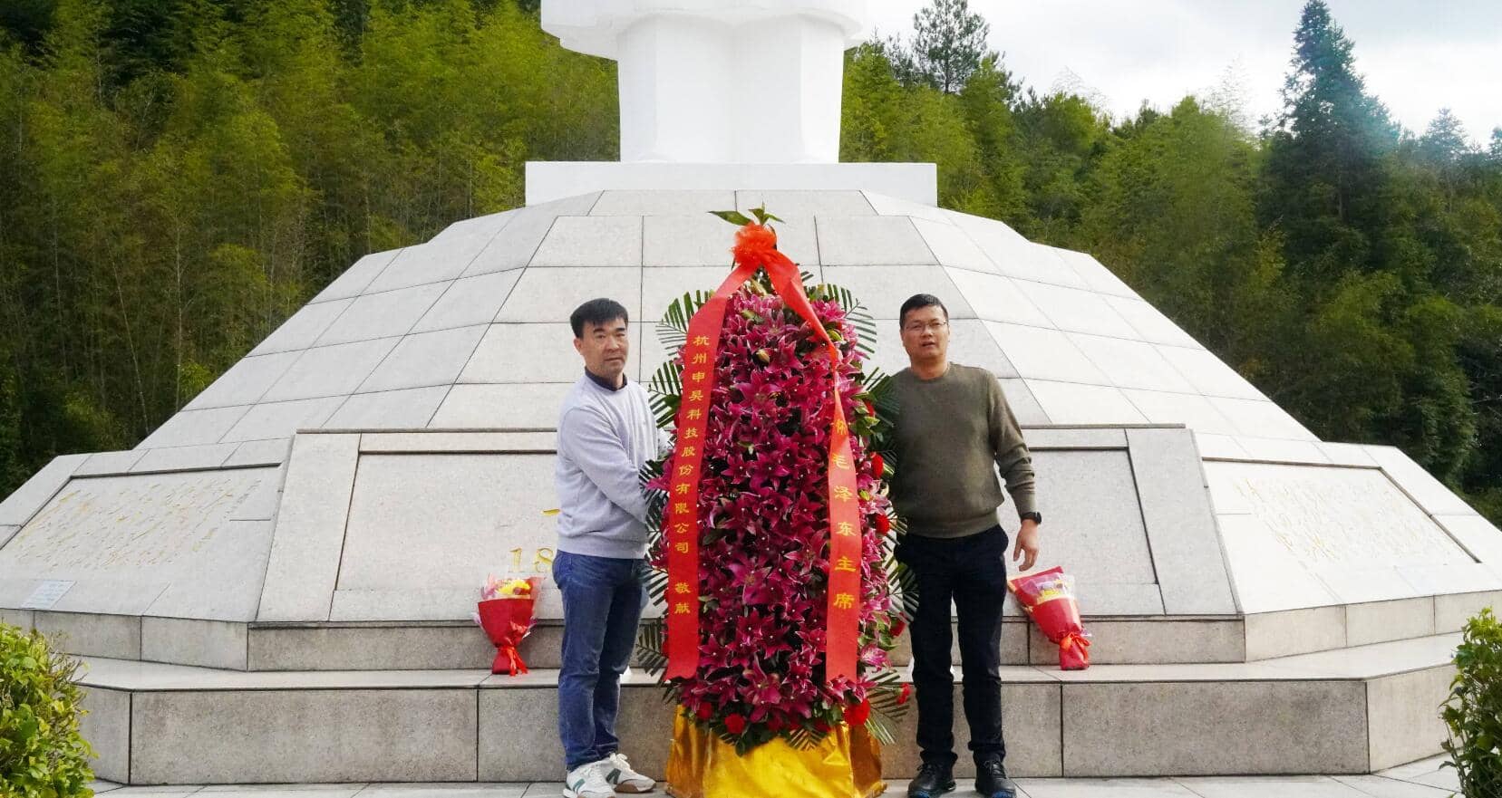 qy-千亿(球友会)官方网站