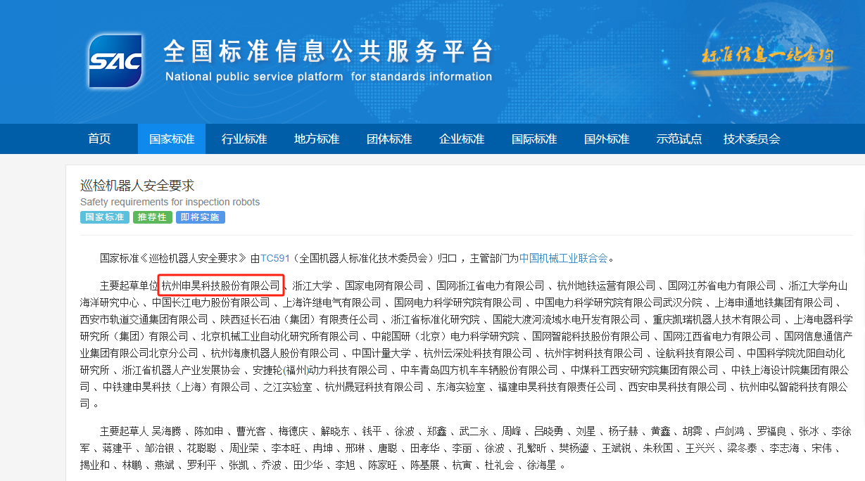 qy-千亿(球友会)官方网站